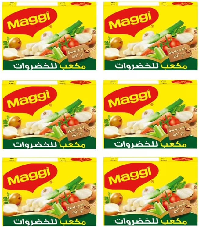 MAGGI VEGETABLE STOCK CUBES (PACK OF 6)